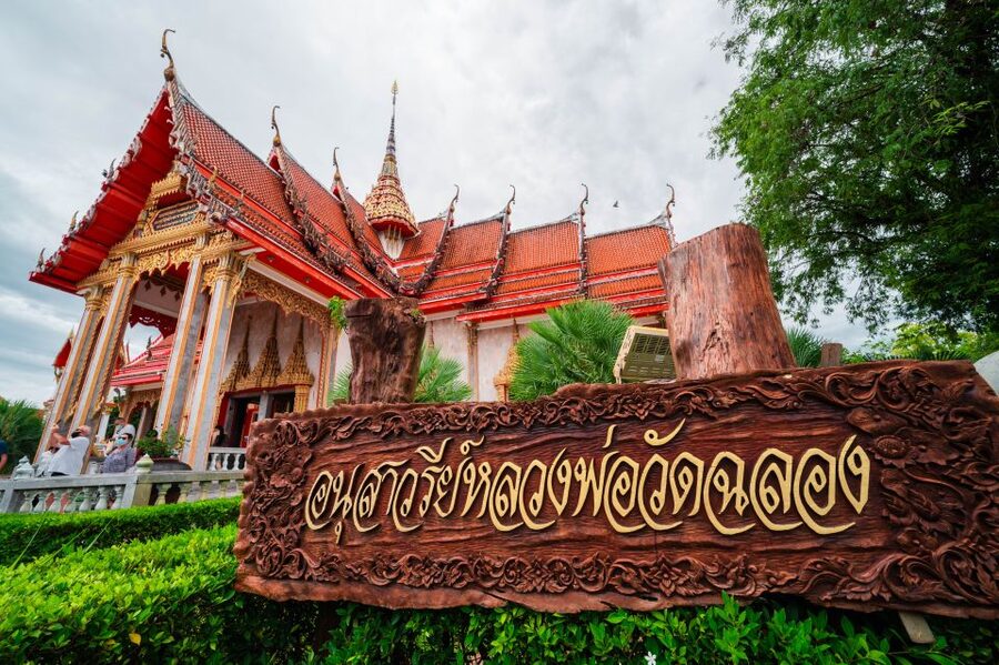 Phuket: Half-Day City Highlights and Viewpoints Group Tour - What the $45 Price Really Includes