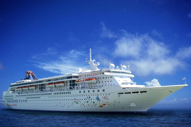 Phuket Private City Tour – Shore Excursion for Cruise Travelers - Key points to know before booking